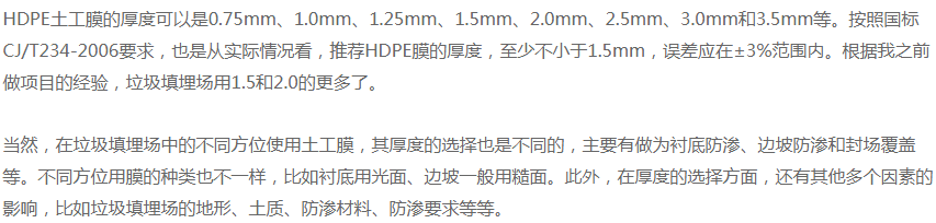 1-20121G049293E.png