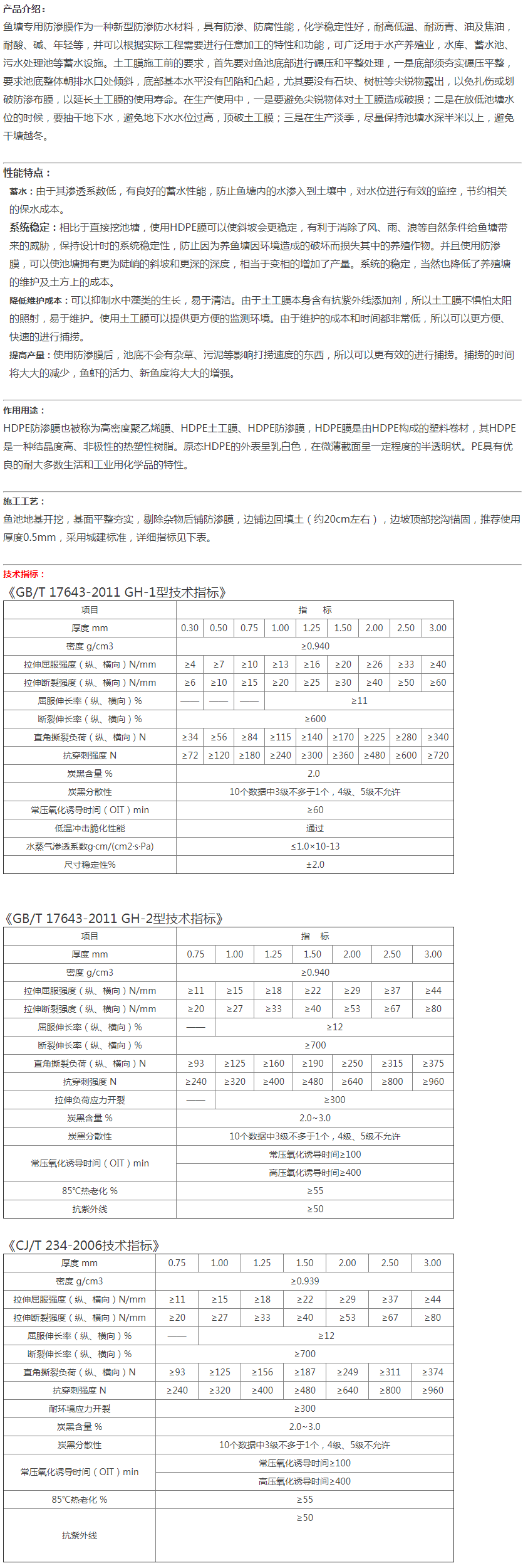 1-20121G0554I52.png